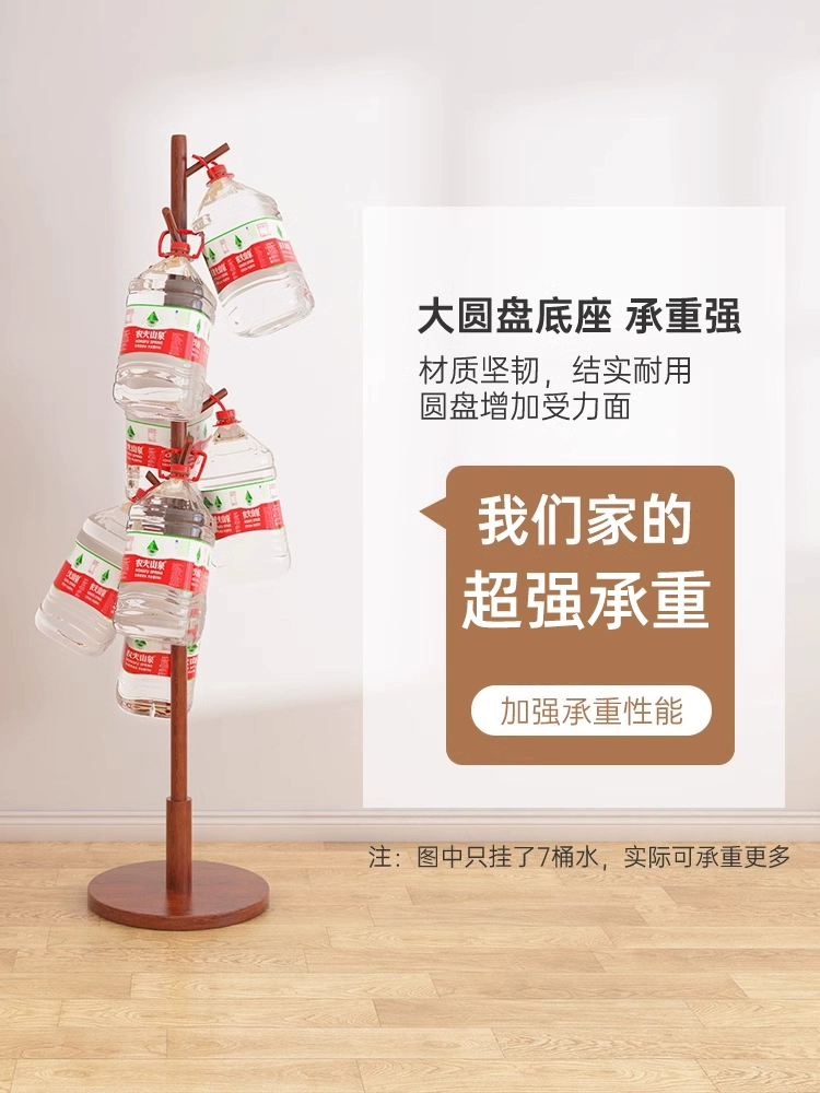 Деревянная вешалка вешалка вешалка для спальни дома вертикальная вешалка стойка стойка для одежды держатель простой современная сумка