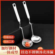 ���P�©�׏N���¿�ӹ̜��ד����偷���©����ը����^�V��