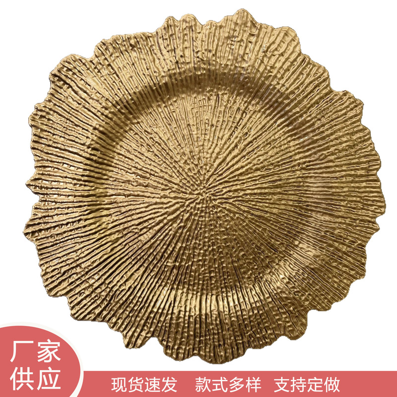 Foreign Trade Plastic Charger Plates for Christmas, Wedding, and Party Decorations 13inch in Stock