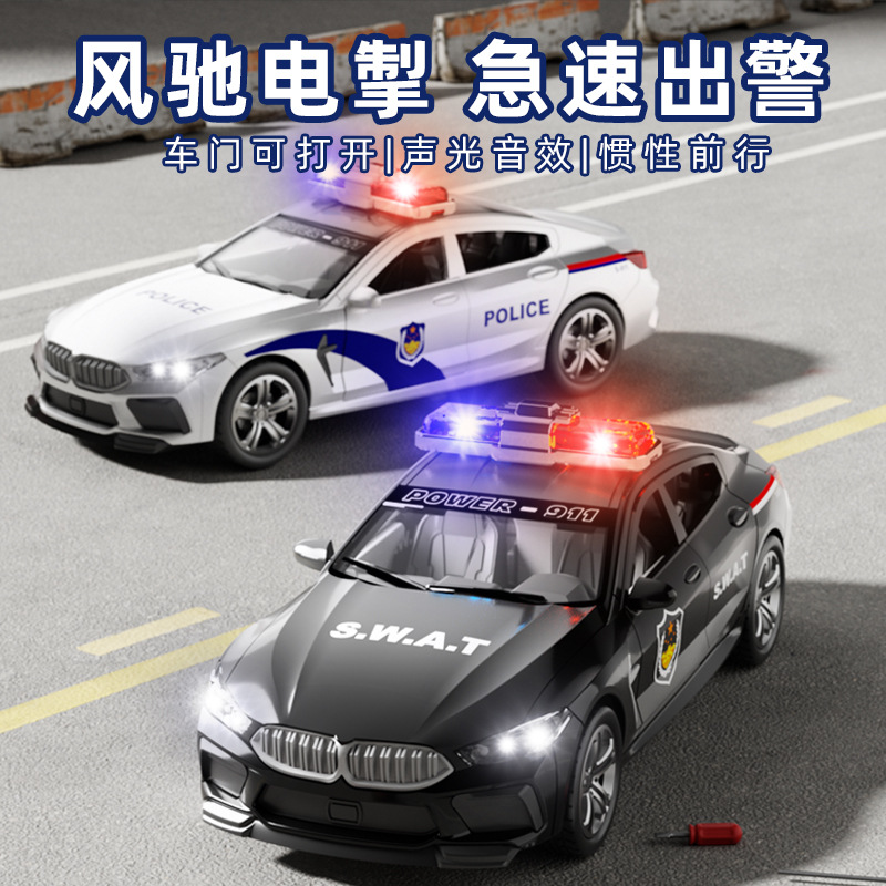 新款仿真声光警车模型儿童特警车大号特车模惯性可开门摆件玩具车
