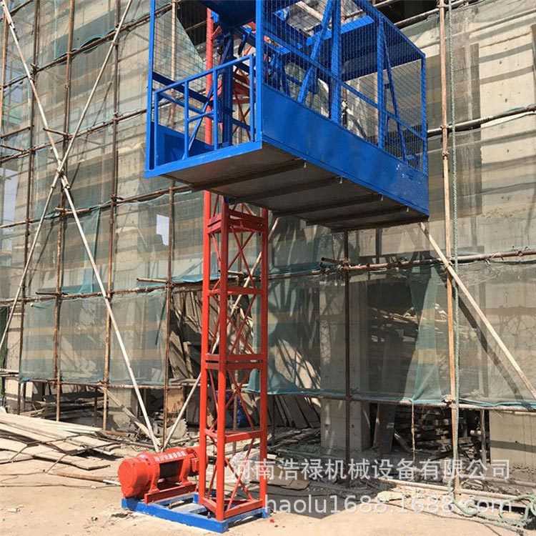 建筑垂直上料机提升物料用升降机 货梯SS1T升降机单吊篮式升降机