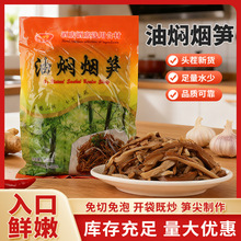 ��Դ���͠F���S�S��350g�۹S�ɹS�zŴ�׹S��؛�S�ҽ����خa�S��