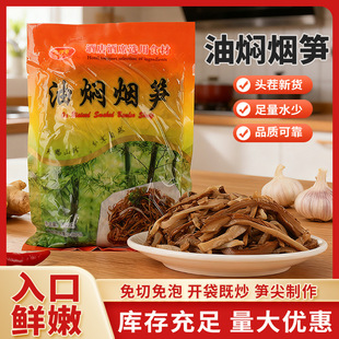 ��Դ���͠F���S�S��350g�۹S�ɹS�zŴ�׹S��؛�S�ҽ����خa�S��