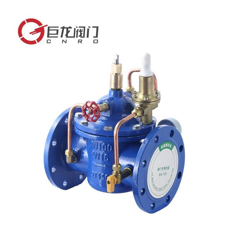 厂家长期大量供应200X先导式减压阀 水利控制阀，可小额批发