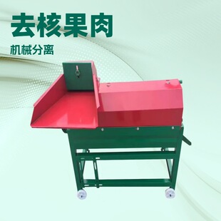 ˹�Z�F؛�Ӻ˙Cɽ���r��늄�ȥ�����˙C�����Ӻ˷��x�Ӻ˙C