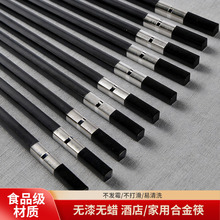 ���ò����Ƶ����úϽ���ӷ�����ù�͸������üӳ�27cm10˫װ����