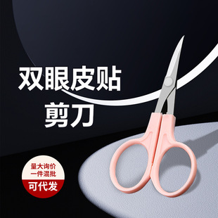 ����㌽��������l�p��Ƥ�N С����4.5�珝�^���^��������y��ü��