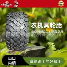 ����/���l500/60R22.5 �r�C��݆̥ ��y������ĥ���� �m��݆�y