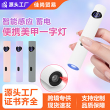 UV LED����һ�֟��ֳ���늿�@ʾ���������y��춼�ͥ�����׵�