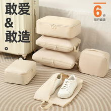 �羳�����ռ{�����׉��s���������·����������б�y�b����ѝ���b