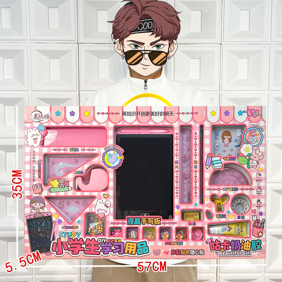 Vajilla de simulación de rompecabezas para niños, cocina, cocina, juguete, caja de regalo grande, juego para niñas, agencia de juguetes, regalo al por mayor