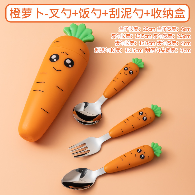 오렌지 포크 + 스푼 + 진흙 긁기 스푼 + 박스 세트