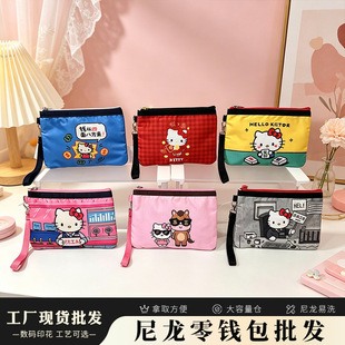 ����ʽKitty�D����ˮ���X���������|������耳�Ӳ���ռ{��