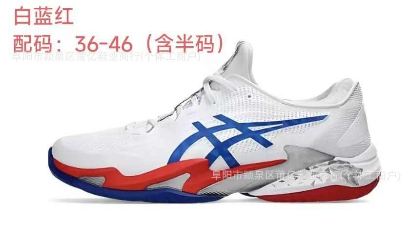 Zapatillas de Tenis Profesionales para Hombre de Caucho Transpirables, Antideslizantes y Amortiguadoras para Tenis
