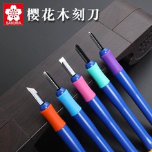 �ձ�����ӣ��ľ�̵���װ4��5����̵�ľ������ľ��ʵ��ֹ�������