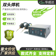 �����l�Б��ӟ�CС�Ͷ๦���T���C������Ԫ�����a�˻� �ӟ��O