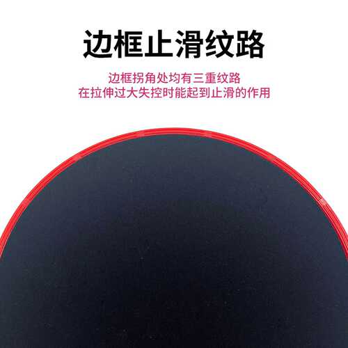 Cross-border direct supply Pilates slide disc yoga foot stepping fitness slide plate home exercise core training slide mat