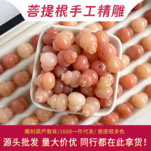 ��������ɢ���ɫ���JDIY�ִ��ߒ�����������������洮�����l