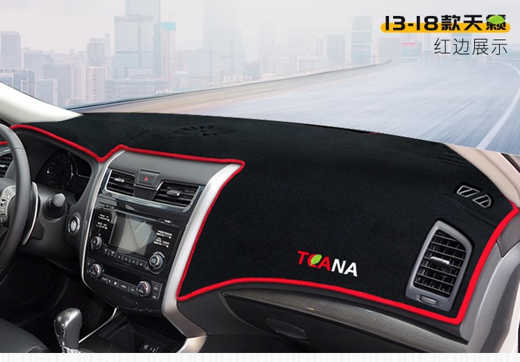 Suitable for Dongfeng Nissan Teana, Kicks, Tiida Dashboard Sunshade Mat, Center Console Sun Protection, Heat Insulation, Sunshade, Anti-Slip