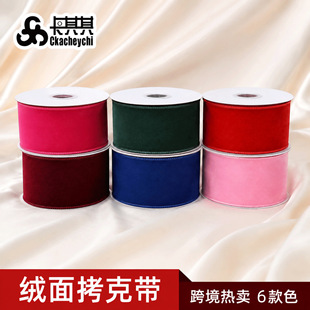 ë�ص��F�z߅����63mm���ˎ�diy�YƷ���b�}�Q���b����Y�z�q��