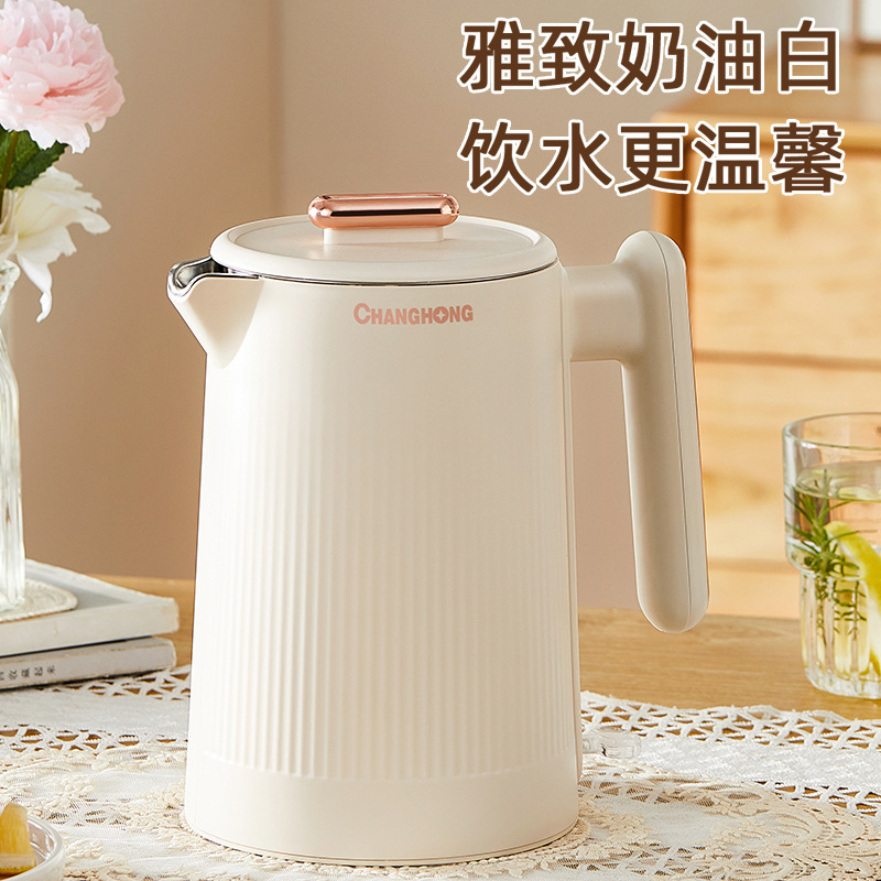 304 Stainless Steel Electric Water Kettle Household Fast Boiling Electric Kettle National Standard Hotel Electric Water Kettle Gift Can Be Shipped
