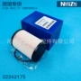 沃尔沃滤芯燃油滤清器