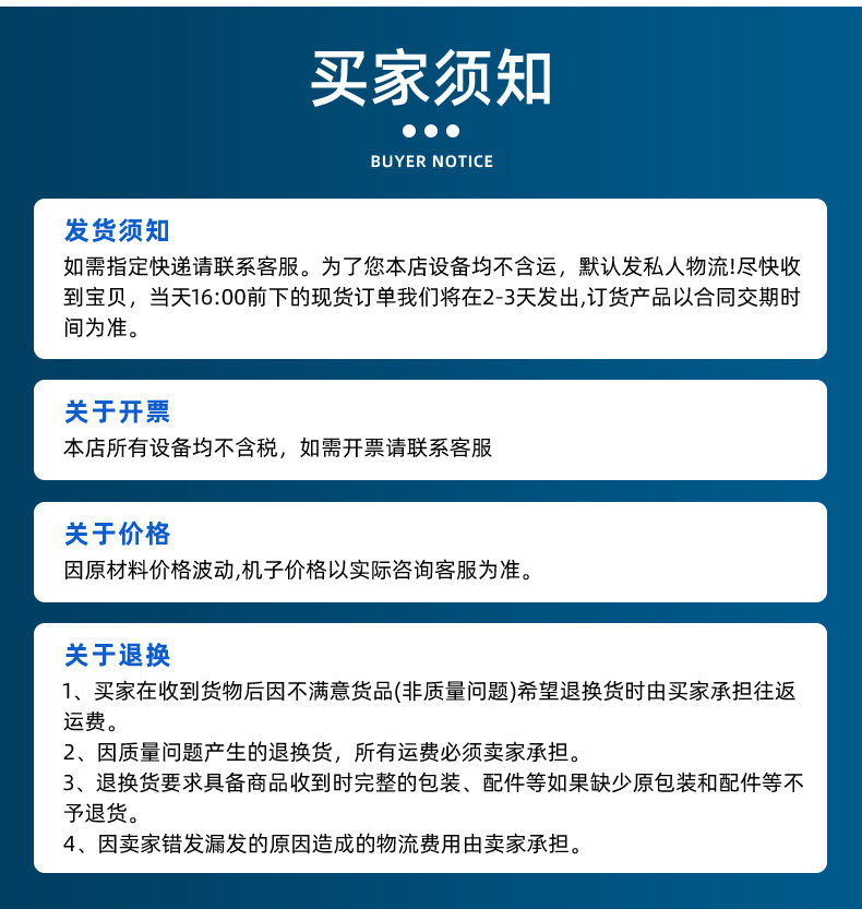 水冷电磁感应铝箔封口机 异形瓶小型垫片封口机 流水线铝箔封口机