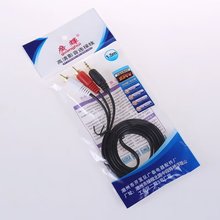 1.5�׺�ɫ���l��ҕ�l��3.5��2RCA��ҕ�l��AV��1��2��X�ҕ�B��