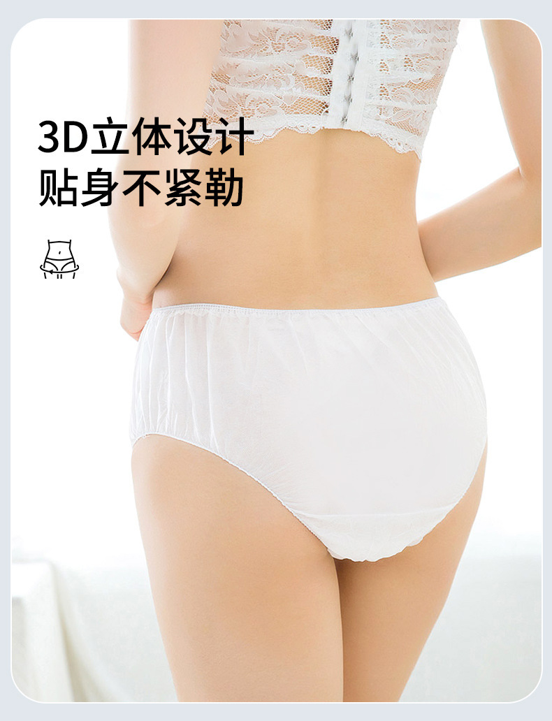 详情图片_08