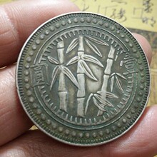 �؃r���y�yԪ�F��ʡ����ҼԪ���A�����ʮ���������y�َ��yԪ�ղ�