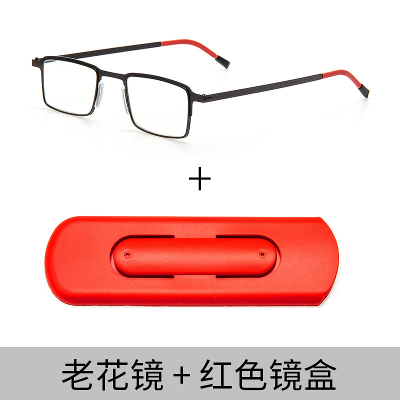 Gafas de lectura con filtro de luz azul modelo 2025 para hombres y personas mayores, gafas ligeras con soporte para teléfono, gafas de lectura.