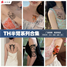 ����ֱ�� ���������� ��ˮ�����־ð��ˮ�ʶ������� tattoo