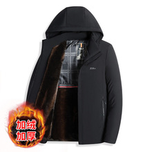 IQXF宽松型连帽厚款男士棉衣拉链衣门襟保暖加中年加绒棉服棉衣