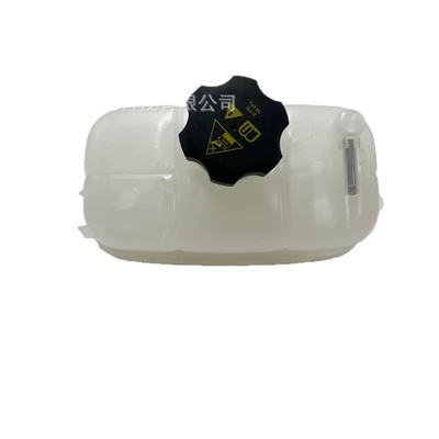 68283565Ab, Water tank