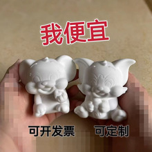 �S��ֱ��3D؈������ʯ�����ޔ[�ؔ��W�����l�[��DIY�T�f�H���ֹ�