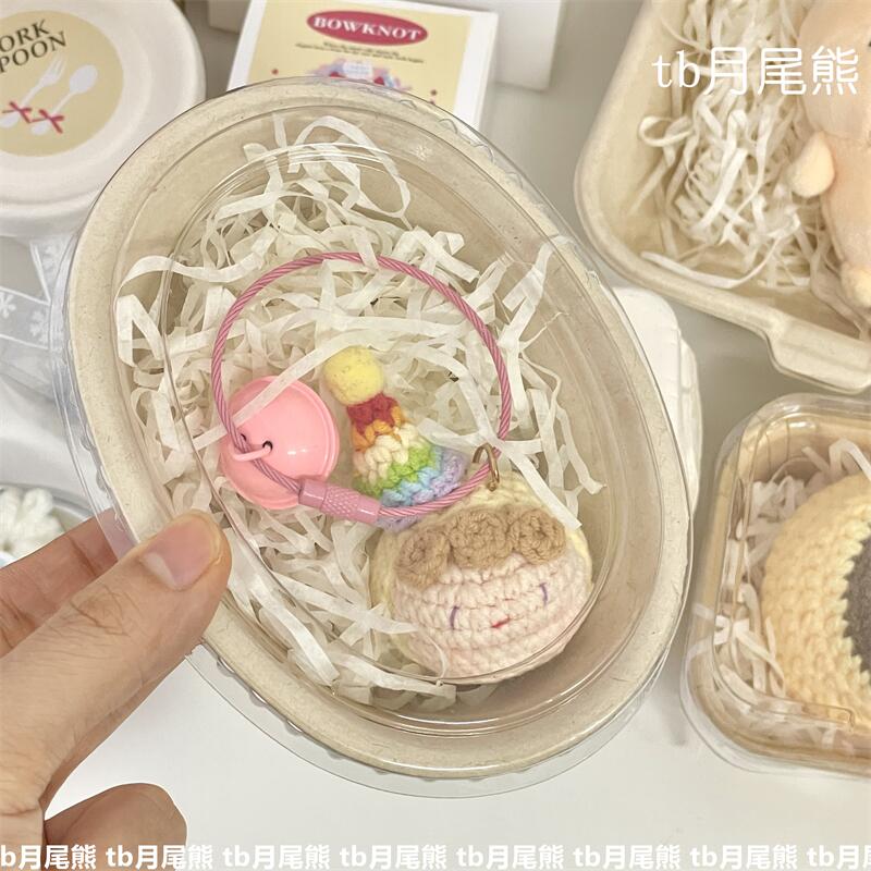 Caja de embalaje de regalos de alto valor de cara colección de crochet de punto colgante dulces muñecas caja de embalaje blogger idéntico