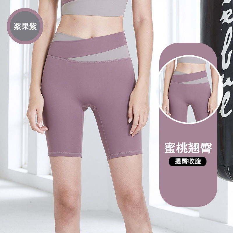ヨガの服のスーツの女性の秋のスポーツの下着の専門のベストのファッションの防震はブラジャーのフィットネスのランニングスーツを集めます。|undefined