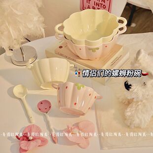 ��Ů����H����������·�����p���Ϲ���INS�L���²ʜ�������Ʒ��