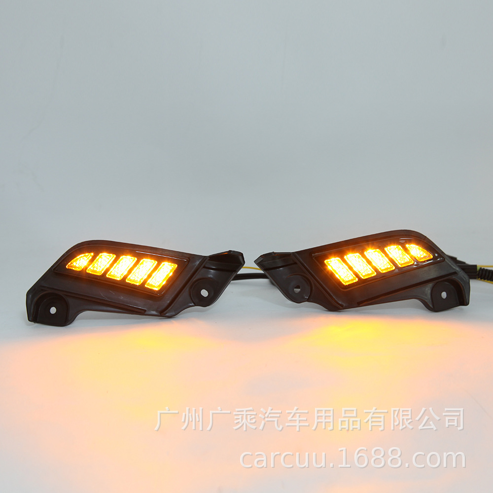 Adecuado para 11/12/13/14/15 Toyota Tajima luces de circulación diurna luces de ojo de lágrima Tajima pequeña barra de luz día