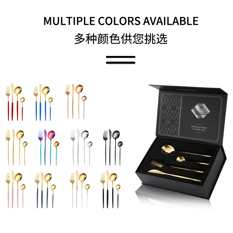 Amazon productos calientes vajilla de acero inoxidable 16/20/24 piezas traje portugués comida occidental cuchillo, tenedor y cuchara traje