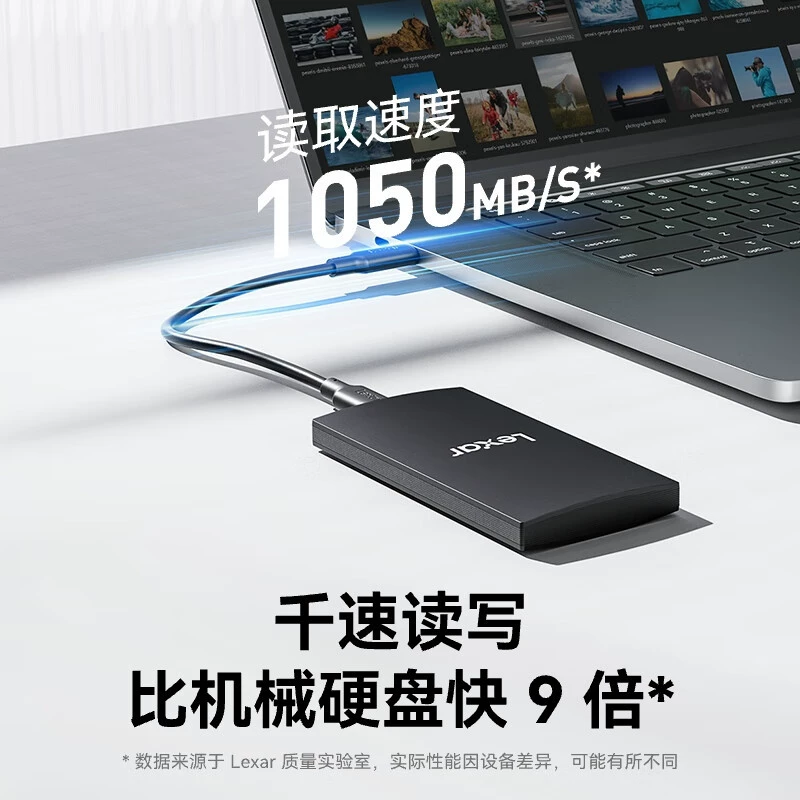 雷克沙 SL300 Mobile Solid State Drive TYPE-C High Speed ​​Computer 1T External Portable 2T Mobile Phone PSSD