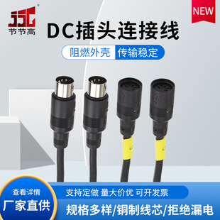 �B�Ӿ�DC���^����LED�����Դ��DC���澀���l��