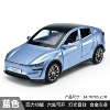 Alloy car, blue car model, scale 1:32