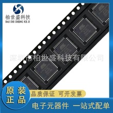 ԭbƷ ATMEGA324PA-AU TQFP-44 8λAVR΢оƬ