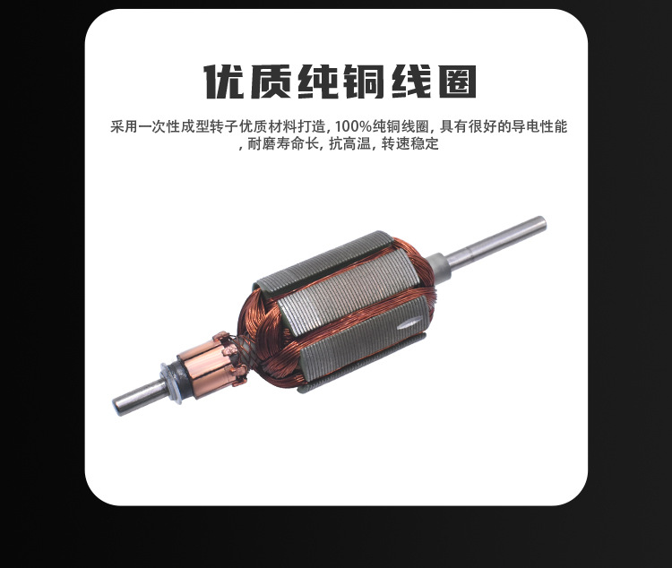 详情-09.jpg