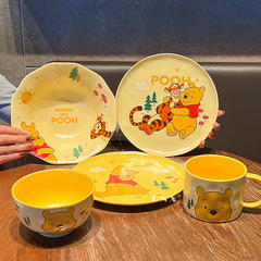 ウィニグマ漫画かわいい食器セラミック皿家庭用茶碗子供コップ女子マグカップ洗練されたプレゼント