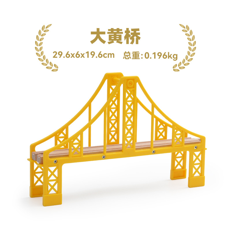 다황교