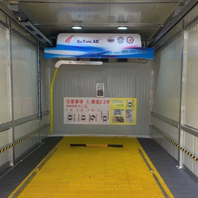 Automatic non-contact car washing machine – Car washing machine