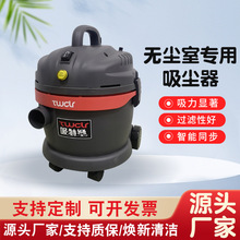 TWCLR���� ���o�m���ã����I���m��1200W�������m��POWER-1200ACR