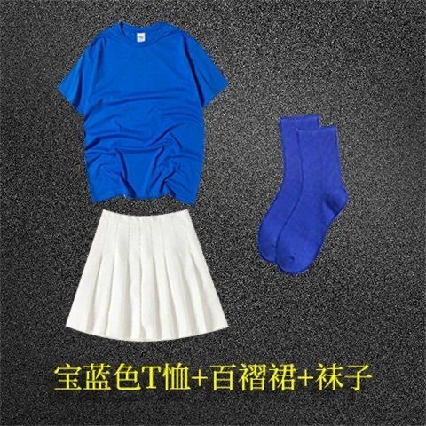 Royal blue T-shirt + pleated skirt, free royal blue socks